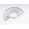 SHIELD FRT BRK - image 1
