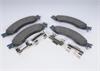 PAD KIT FRT DISC BRK - image 1