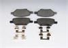 PAD KIT-RR DISC BRK - image 1