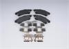 PAD KIT RR DISC BRK - image 1
