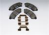 PAD KIT FRT DISC BRK - image 1