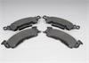PAD KIT FRT DISC BRK - image 1