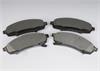 PAD KIT FRT DISC BRK - image 1