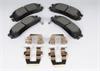 PAD KIT RR DISC BRK - image 1