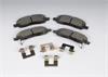 PAD KIT RR DISC BRK - image 1