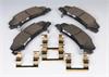 PAD KIT-FRT DISC BRK - image 1