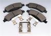 PAD KIT FRT DISC BRK - image 1