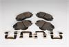 PAD KIT-FRT DISC BRK - image 1