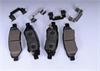 PAD KIT-RR DISC BRK - image 1