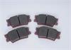 PAD KIT RR DISC BRK - image 1