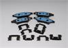 PAD KIT RR DISC BRK - image 1