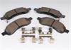 PAD KIT FRT DISC BRK - image 1