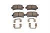 PAD KIT-RR DISC BRK - image 1