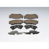 PAD KIT FRT DISC BRK - image 1