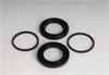 SEAL KIT-RR BRK CLPR PSTN - image 1