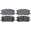 PAD SET FRT DISC BRK - image 1