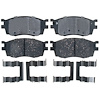 PAD SET FRT DISC BRK - image 1