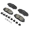 PAD KITFRT DISC BRK (B)