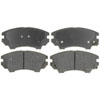 PAD SET FRT DISC BRK - image 1