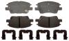 PAD KIT FRT DISC BRK - image 1