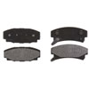 PAD KIT RR DISC BRK - image 1