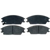 PAD KIT FRT DISC BRK - image 1
