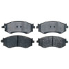 PAD SET FRT DISC BRK - image 1
