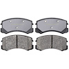 PAD KIT FRT DISC BRK - image 1