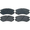 PAD SET FRT DISC BRK - image 1