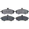 PAD SET FRT DISC BRK - image 1