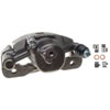 CALIPER ASM FRT BRK W/O B - image 1