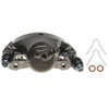 CALIPER ASM FRT BRK W/O B - image 1
