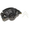 CALIPER ASM FRT BRK W/O B - image 1