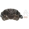 CALIPER ASM FRT BRK W/O B - image 1