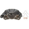 CALIPER ASM FRT BRK W/O B - image 1