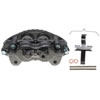 CALIPER ASM FRT BRK W/O B - image 1