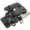 CALIPER ASM RR BRK W/0 BR - image 1