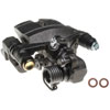 CALIPER ASM RR BRK W/0 BR - image 1