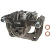 CALIPER ASM RR BRK W/0 BR - image 1