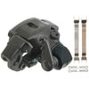 CALIPER ASM FRT BRK W/O B - image 1