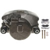 CALIPER ASM FRT BRK W/O B - image 1