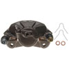 CALIPER ASM FRT BRK W/O B - image 1