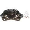 CALIPER ASM FRT BRK W/O B - image 1