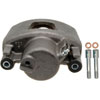 CALIPER ASM FRT BRK W/O B - image 1