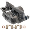 CALIPER ASM FRT BRK W/O B - image 1