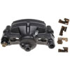 CALIPER ASM RR BRK W/0 BR - image 1
