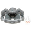 CALIPER ASM RR BRK W/O BR - image 1