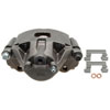 CALIPER ASM FRT BRK W/O B - image 1