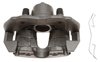 CALIPER ASM FRT BRK W/O B - image 3