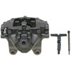 CALIPER ASM RR BRK W/0 BR - image 1
